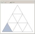 What Triangles Are in the Triangle?