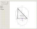 6. Construct a Triangle Given Its Circumradius, Inradius and the Length of Its Base