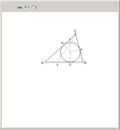A Lemma in Geometry Concerning Points Generated by the Incircle of a Triangle