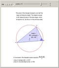 Area of an Inscribed Triangle in Terms of the Product of Its Sides