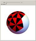 Dissection of Three Regular Spherical Pentagons into Five Equilateral Spherical Triangles